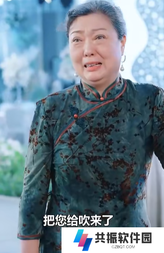 九州帝尊短剧免费观看app下载(多多追剧)