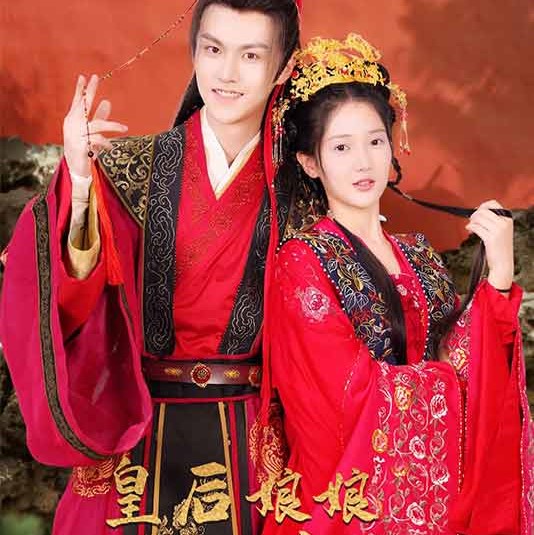皇后娘娘向来有仇必报全集免费观看app下载(多多追剧)