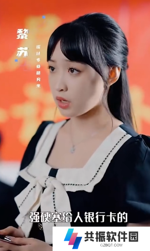 总裁上司暗恋我短剧全集观看app下载(多多追剧)