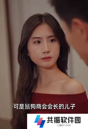 我是预言家之雄霸天下短剧免费观看app下载(多多追剧)