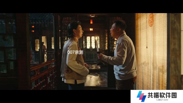 love追剧影视盒子tv版下载