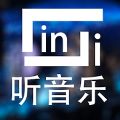 LinLi音乐最新版下载