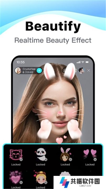 BIGOLIVE下载
