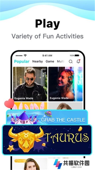 BIGOLIVE下载