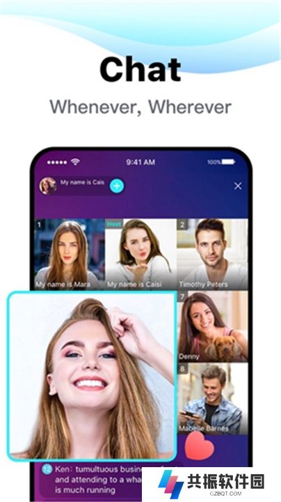 BIGOLIVE下载