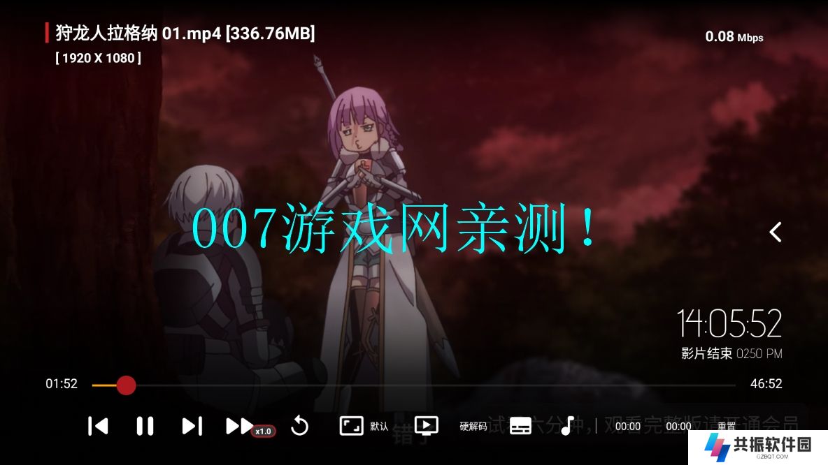 4K猫影视app官方下载