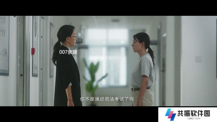 左左影院tv版官方下载