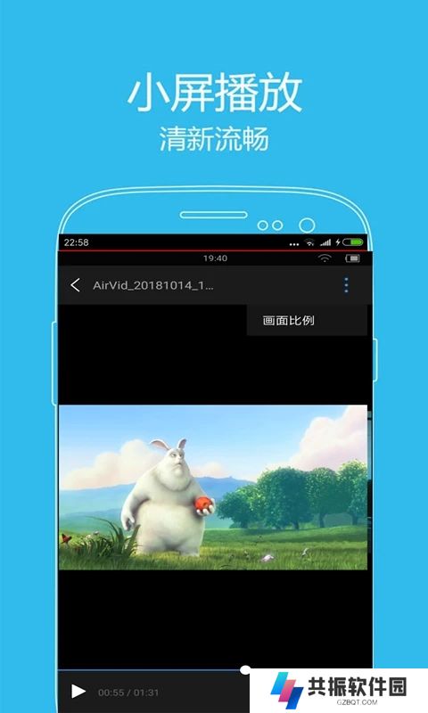 看片神器免费下载app