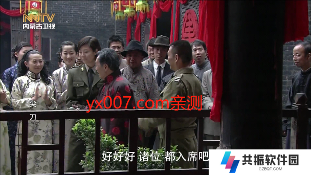 麒麟广场直播tv最新版下载