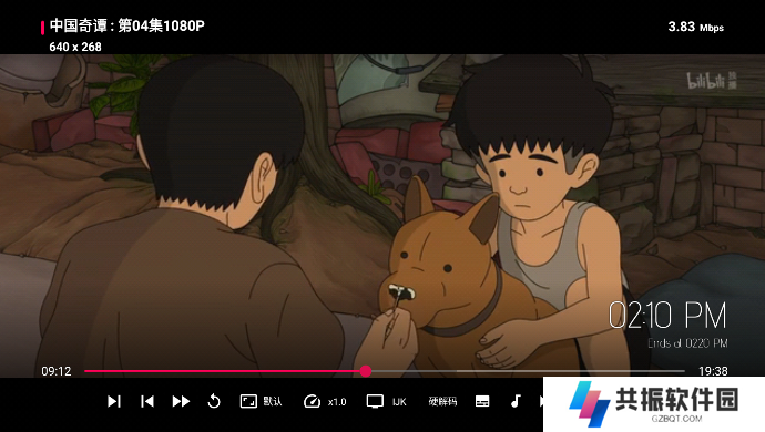 meowtv内置接口(喵影视TV)