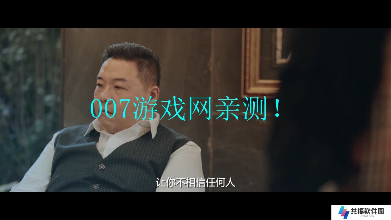 喵影视tv最新版2023
