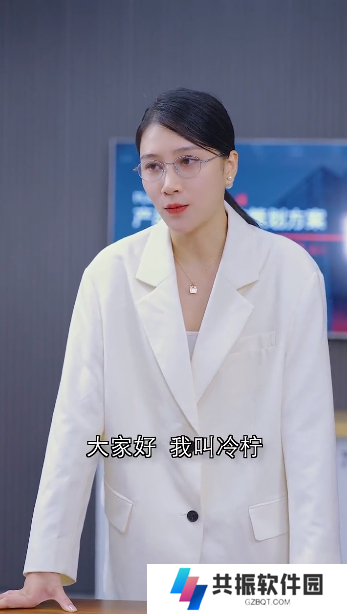 月亮姐姐回来了短剧完整版app下载(多多追剧)