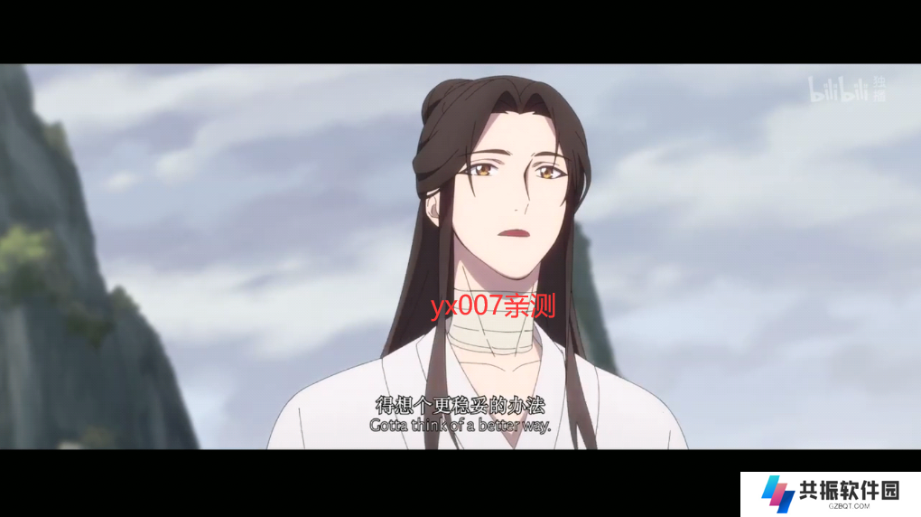 苦瓜tv直播最新版下载