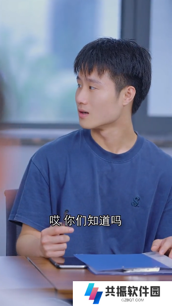 月亮姐姐回来了短剧完整版app下载(多多追剧)