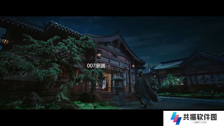 老虎影视tv免登录版下载