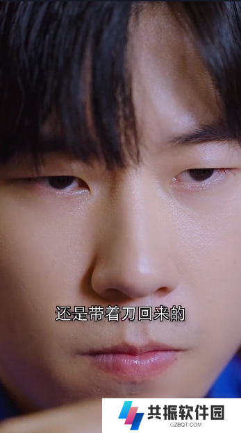 月亮姐姐回来了短剧完整版app下载(多多追剧)