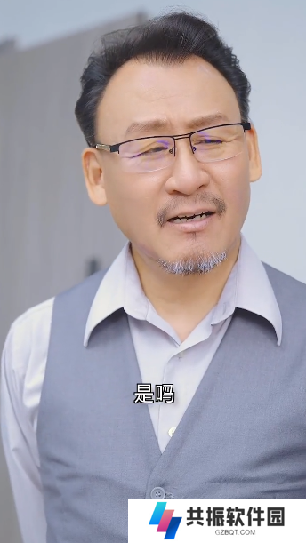 月亮姐姐回来了短剧完整版app下载(多多追剧)