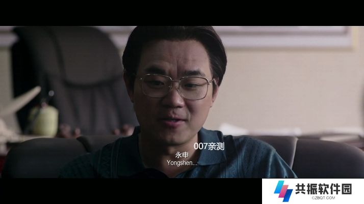 环宇猫盒电视盒子下载
