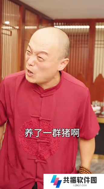 开局消费一个亿网剧完整版app下载(多多追剧)