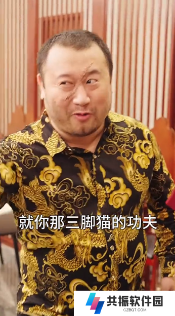开局消费一个亿网剧完整版app下载(多多追剧)