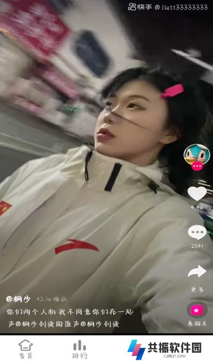 无心影视app免费追剧下载