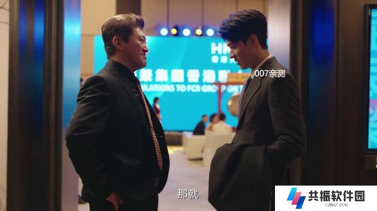 老虎影视电视版下载