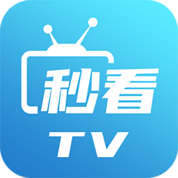 秒看电视tv最新版电视盒子下载
