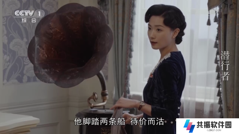 秒看电视直播TV版apk下载