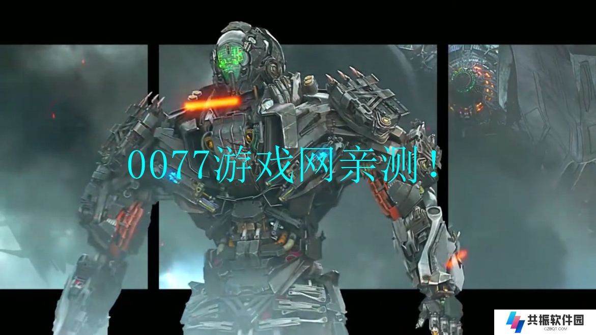 刺桐直播TV版app下载