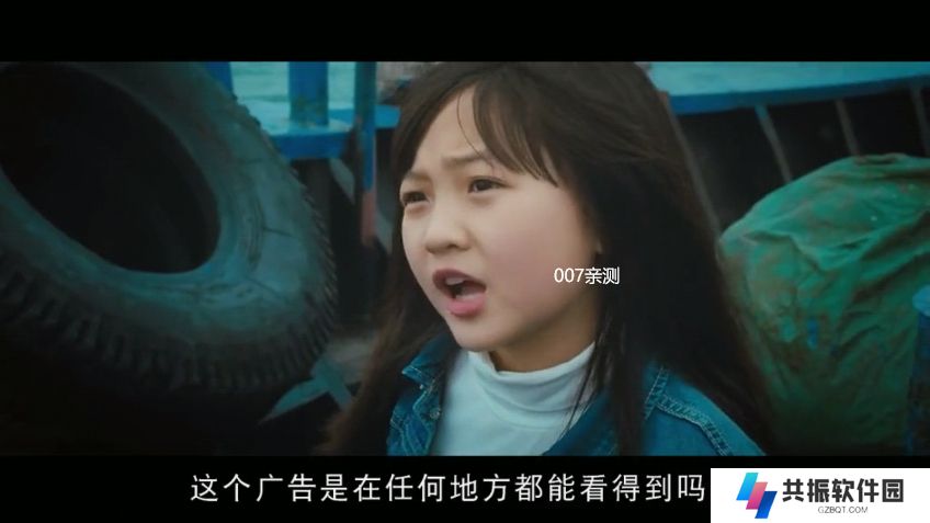 TH宝盒最新版下载