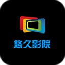 悠久影院app官方下载最新版2023