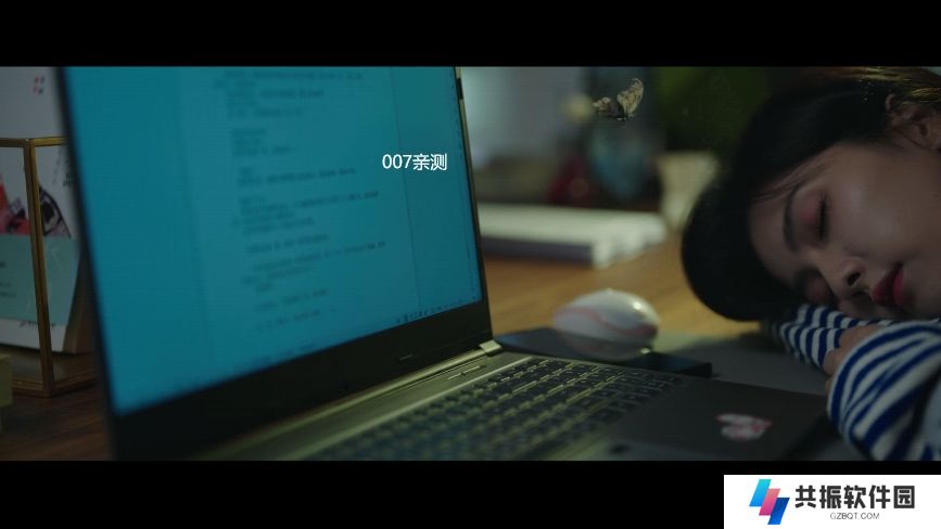 摸鱼影视仓app官方版下载