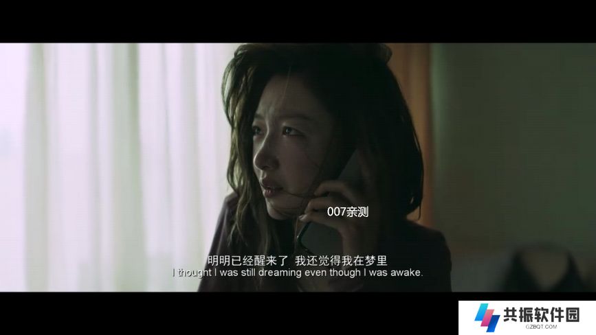 摸鱼影视仓app官方版下载