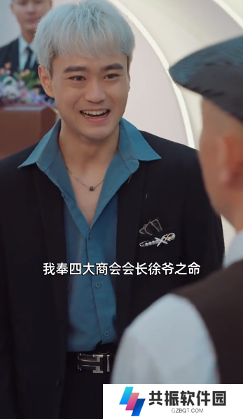 大预言家短剧完整版app下载(多多追剧)
