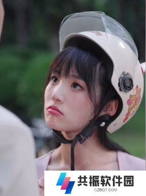 试用夫人是大佬短剧全集app下载(多多追剧)