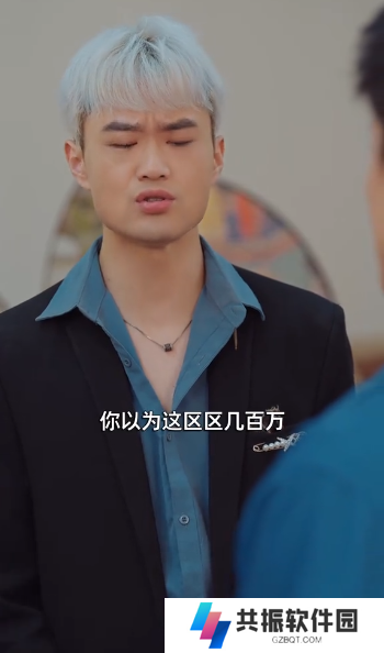 大预言家短剧完整版app下载(多多追剧)