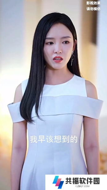 至尊回归视频观看全集app下载(多多追剧)
