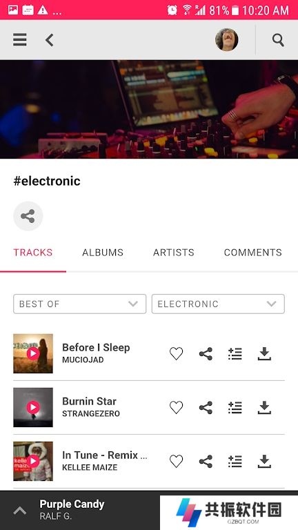 简音乐下载安装最新版2023(Jamendo Music)