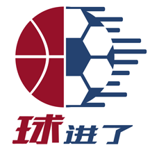 球进了比赛直播app手机版下载