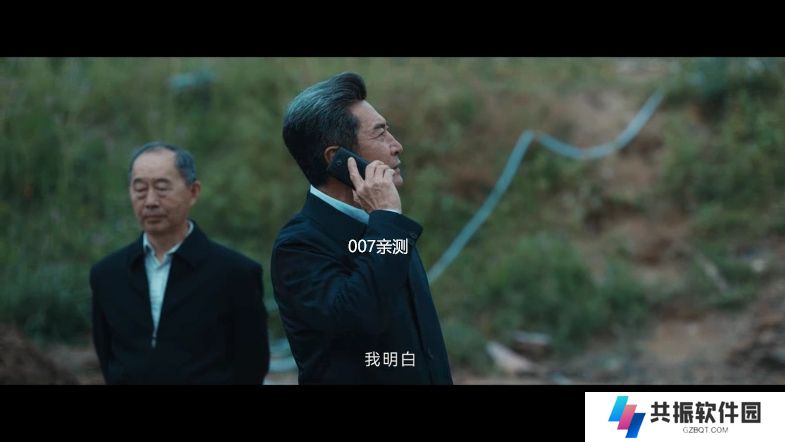 荣药tv免费下载