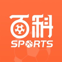 赛事百科app手机版