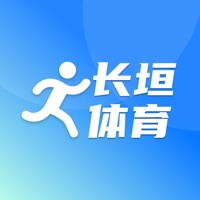 长垣体育直播观赛app下载