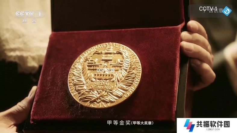 qbox官方下载最新版