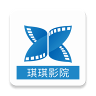 琪琪电影院下载官方免费版(琪琪影院)