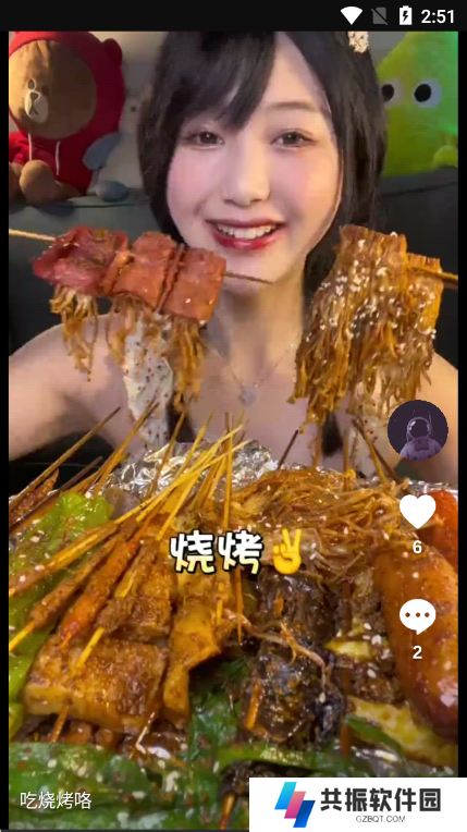 kixmix电视版下载