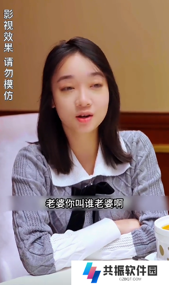 上门豪婿短剧完整版免费app下载(多多追剧)