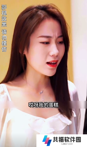 上门豪婿短剧完整版免费app下载(多多追剧)