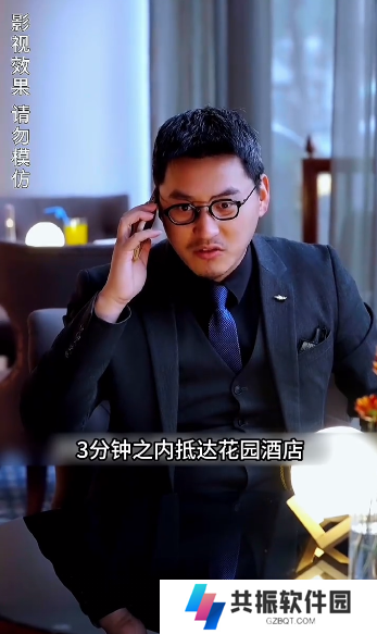 上门豪婿短剧完整版免费app下载(多多追剧)