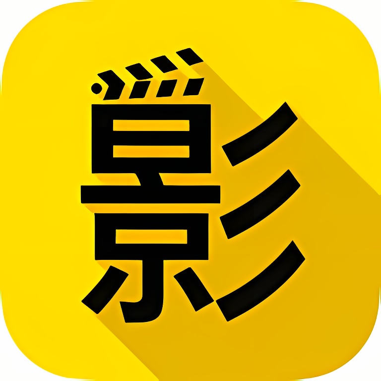 火影视频免费观看app下载