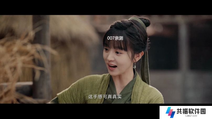 凤雏tv免费下载安装